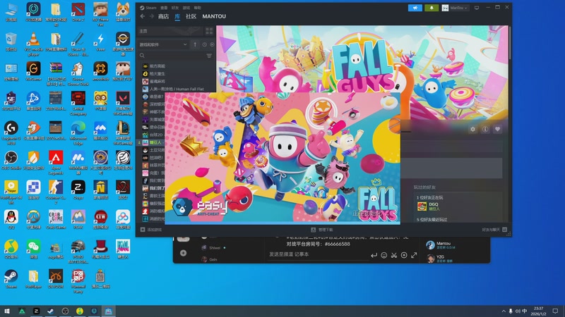 【2026-01-02 23点场】CSGO馒头：聊聊天打打游戏 6959154