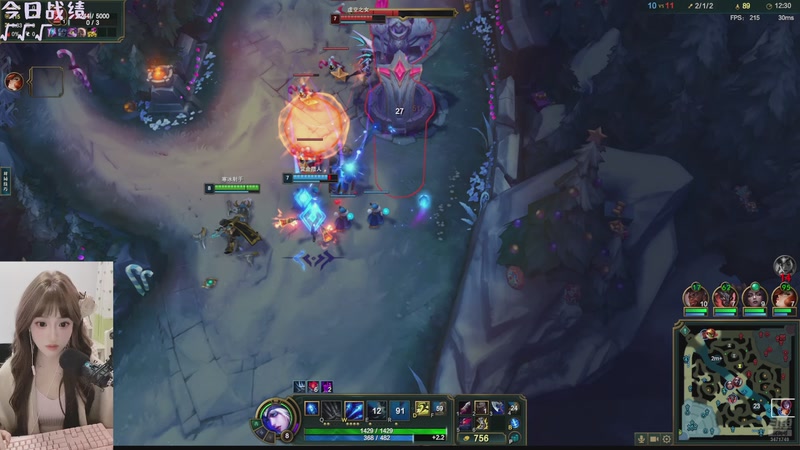 【2026-1-3 17点场】天菜少女涵涵子:请叫我重庆IMP