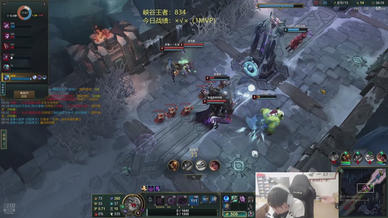 【2026-01-03 00点场】空大的劫zz：单排单排单排 1237105