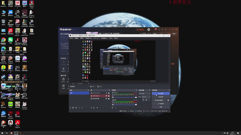 【2026-01-03 15点场】电棍：电棍：不上钻石不下播  双倍亲密度!