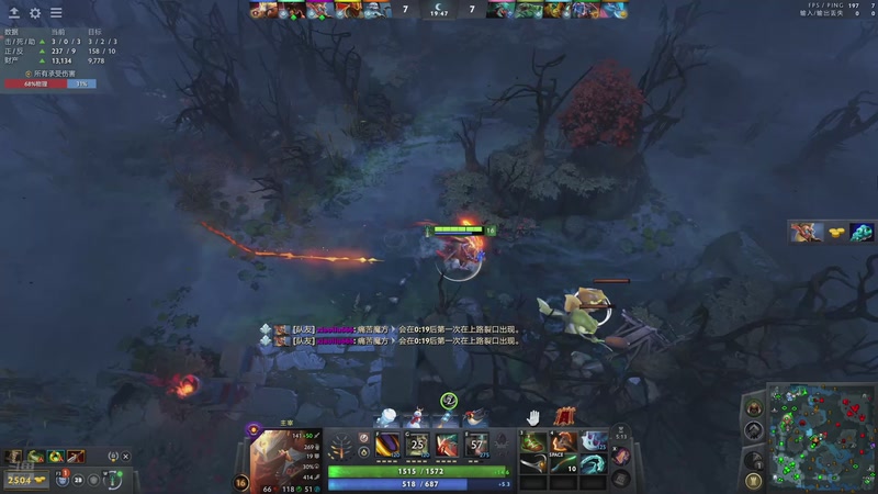 【2026-01-03 21点场】老鸡奇遇记：一起看专区！ 227229