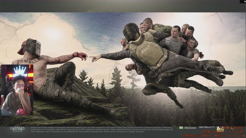 【2026-01-03 完整版】斯祥丶：|P6L52|全任务全清挑战！