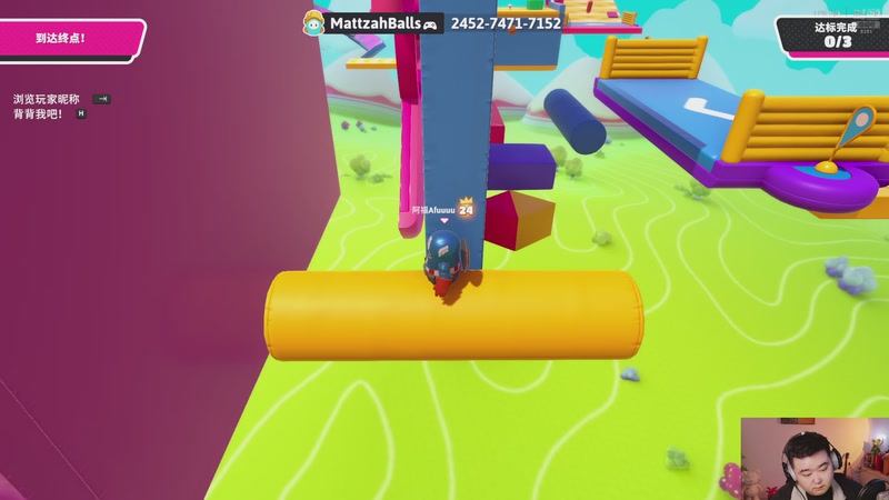 【2026-01-03 21点场】阿福Afuuu：新的一年，成熟起来