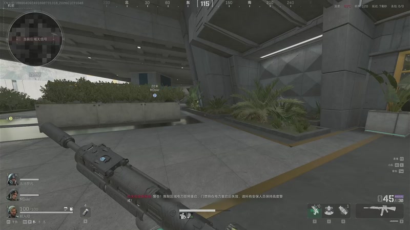 【2026-01-03 10点场】这个ID很流弊：来了来了（ID