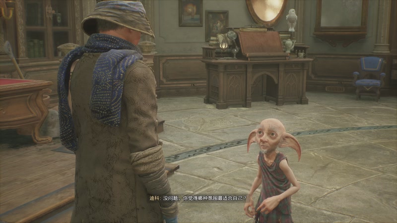 【2026-01-03 07点场】帅帅的汪团：漏电的二汪砸