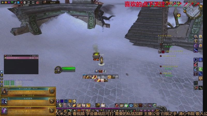 【2026-01-03 完整版】三凯1986：老年人正式/时光/修仙