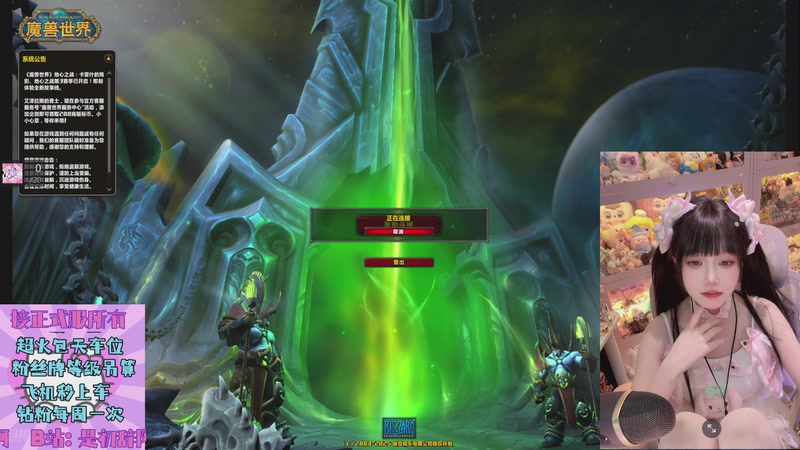 【2026-01-02 02点场】是初辞阿：年年有辞，辞伴久久