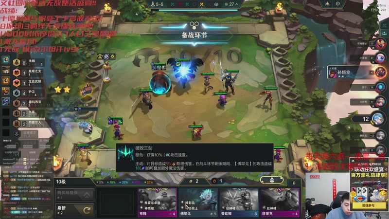 【2026-01-03 16点场】丸子头的文哥哥：无敌整活王王儿回归！！