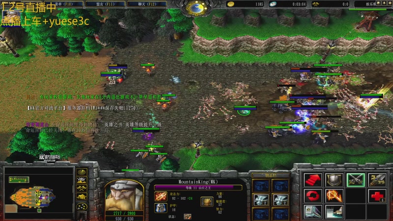 【2026-01-02 20点场】澄海3c月色：元旦快乐 兄弟们 开播啦