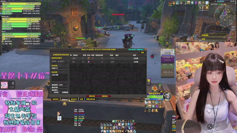 【2026-01-03 02点场】是初辞阿：年年有辞，辞伴久久