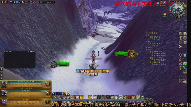 【2026-01-02 12点场】三凯1986：老年人正式/时光/修仙