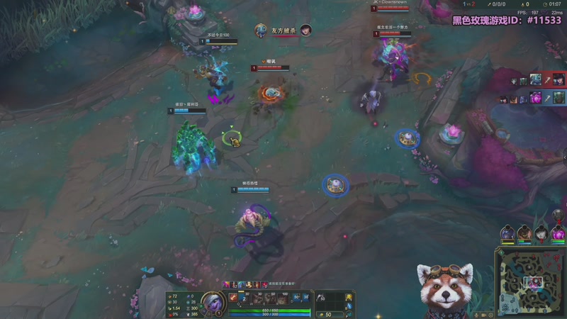 【2026-01-03 16点场】爷大干：无限火力之神~元旦快乐！