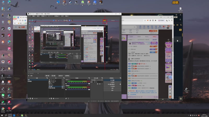 【2026-01-02 22点场】仙凡哥哥丶：仙凡：细致讲解~认真上分~速来