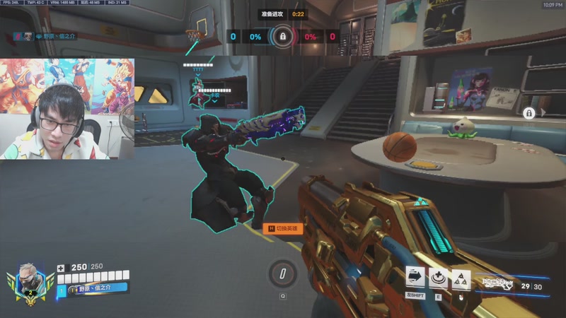 【2025-12-31 22点场】信之介丶丶：英杰了，有摄像头