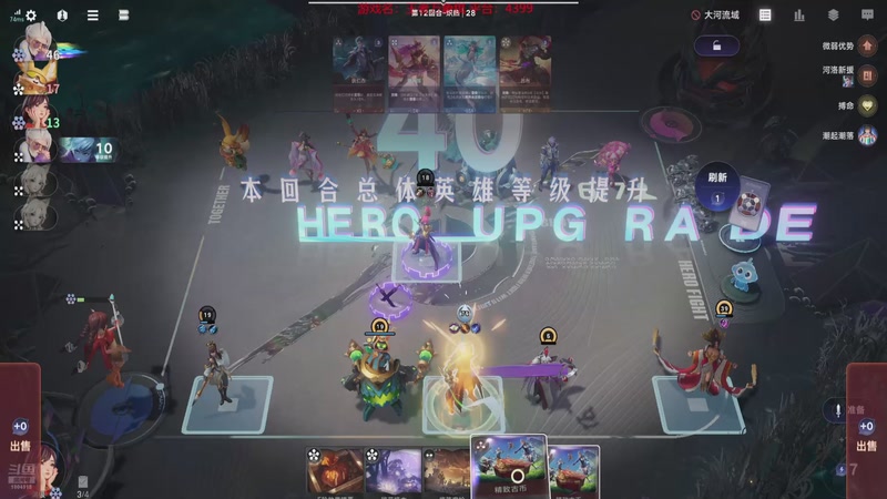 【2025-12-30 22点场】羊驼不知怎么咩：还在上头！王者万象棋，启动！