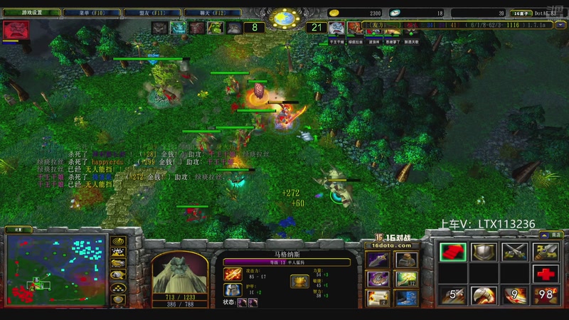 【2025-12-30 16点场】老花一打九：晚上ob 虎躯打星空，明天kk决赛