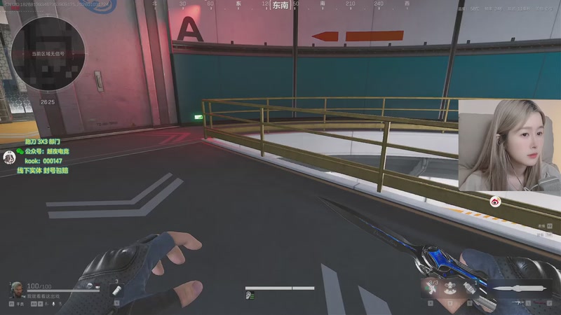 【2026-01-03 17点场】A妹A妹：新人主播 10011