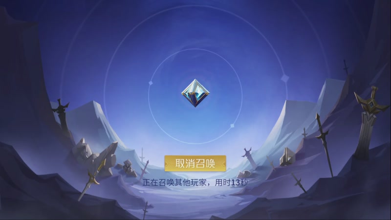 【2026-1-3 15点场】英雄柒柒:再见了此站的青春回忆