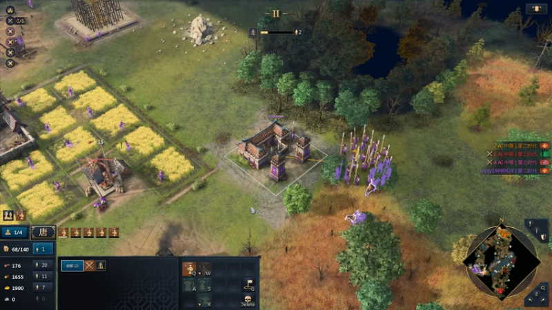 帝国时代，发展迅速