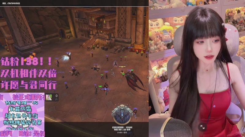 【2026-01-01 00点场】是初辞阿：年年有辞，辞伴久久