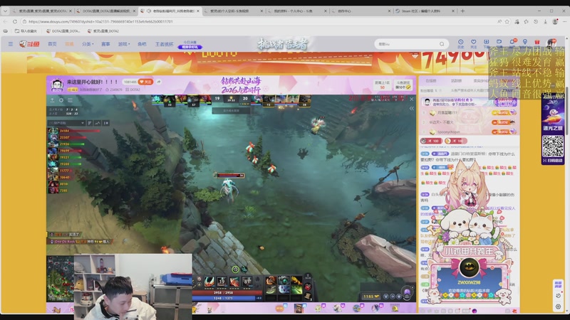 【2026-01-02 23点场】紫灵z：新人刀塔13天