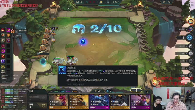 【2026-01-03 04点场】丸子头的文哥哥：无敌整活王王儿回归！！