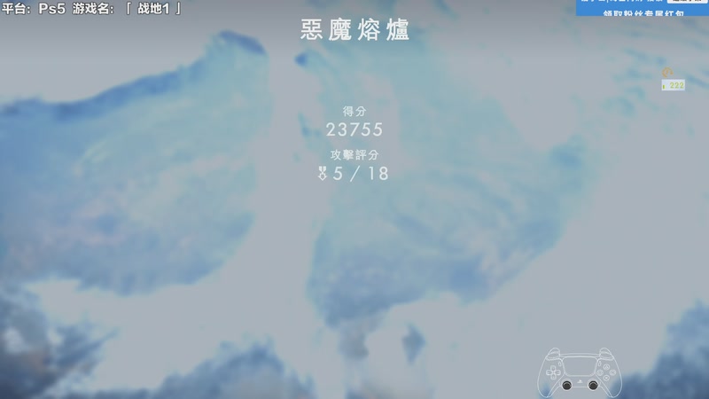 【2026-01-03 14点场】超级小桀：我可能玩了假的马里奥