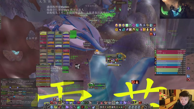 【2026-01-03 03点场】DMC葡萄鹏：时光3 联盟，双倍亲密度！新年好！