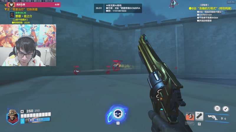 【2025-12-31 20点场】信之介丶丶：英杰了，有摄像头