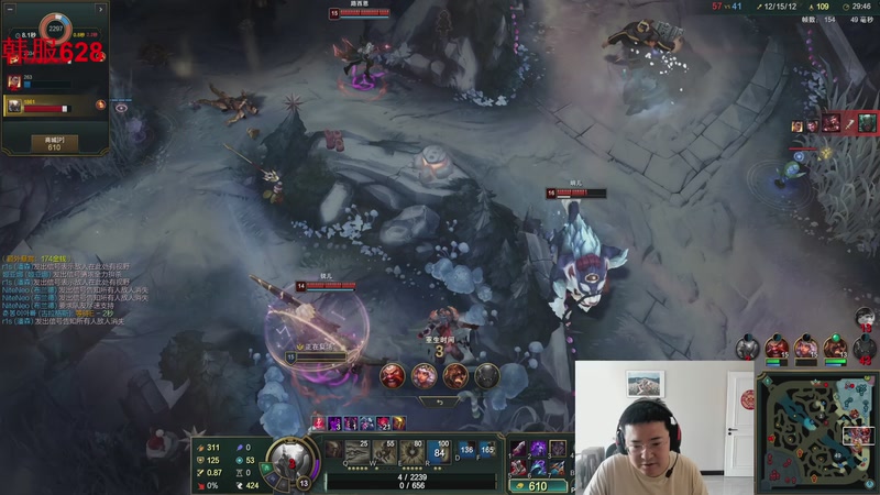 【2026-01-03 14点场】太原马超丶：韩服排位647，今天战个痛快