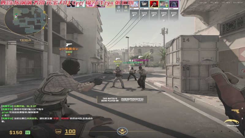 【2026-01-03 02点场】阿福Afuuu：迎接2026，新年快乐~！