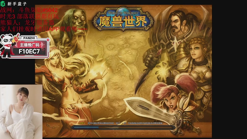 【2025-12-26 12点场】柒姐yyds：双倍：升牌子啦~