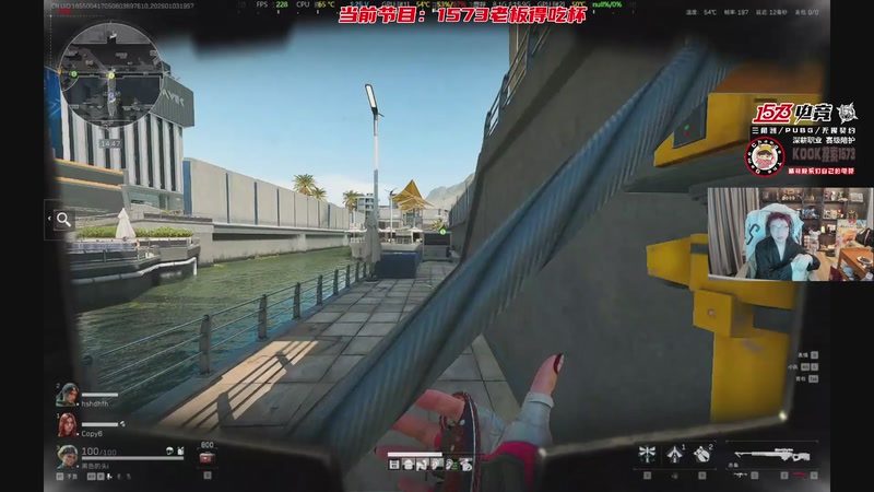 【2026-01-03 19点场】20岁天才歌手Running：【1573电竞】又是元气满满的一天！！