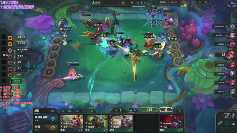 【2026-01-03 22点场】初音未来灰飞：初音：元旦快乐 冲分冲分！