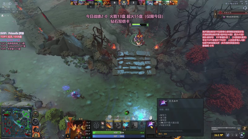 【2026-01-03 12点场】李哥Lrc：卓绝天梯混战细致开黑 2026快乐！