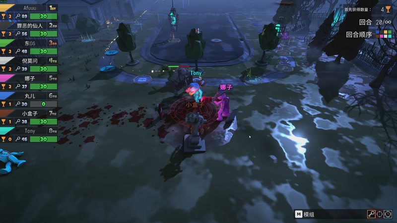 【2026-01-02 22点场】Tony托公子：欢天喜地迎新年！！