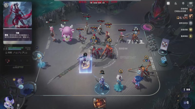 【2025-12-28 23点场】羊驼不知怎么咩：【羊驼】王者万象棋~