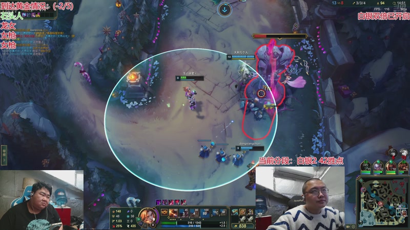 【2026-01-03 15点场】驴酱的冯雨大王：冯雨：保持理智，热爱生活！