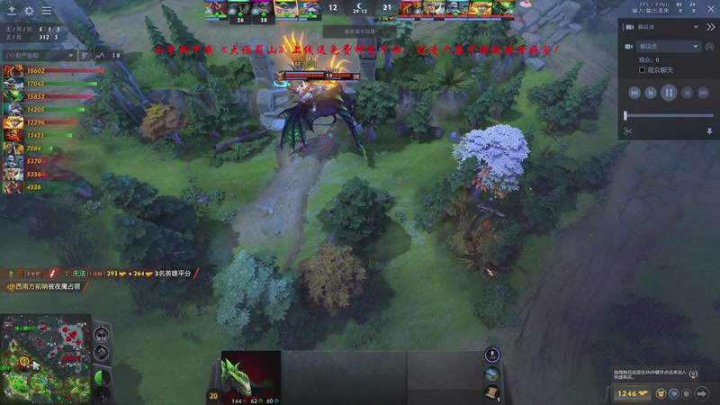 【2026-01-03 19点场】ZippO宝哥：健康哥上线！！！