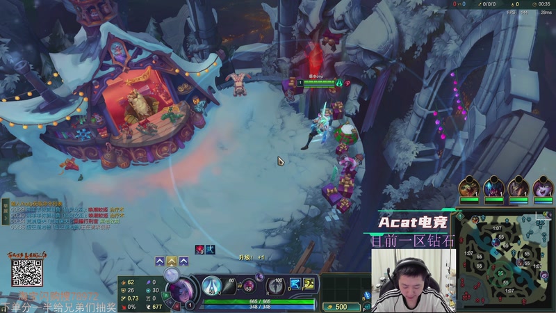 【2026-01-02 22点场】Jz0w0：单排ad教学直播间