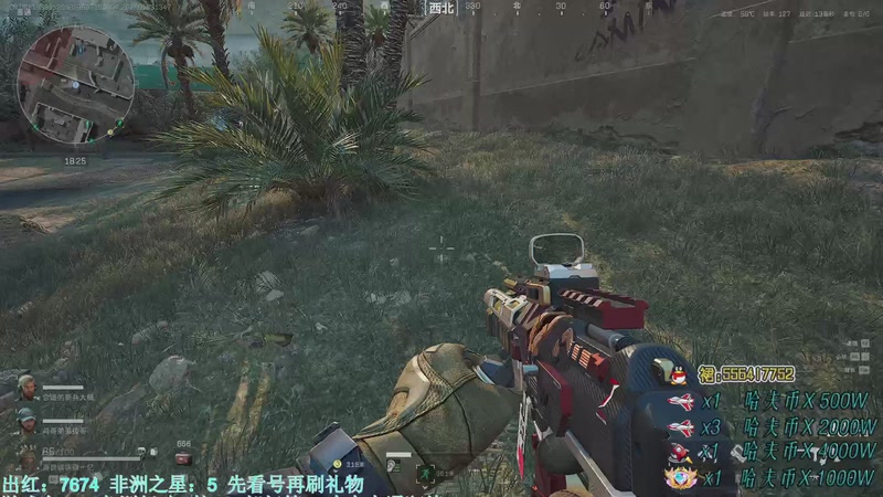 【2026-01-03 完整版】MIN锅锅：第五人格六 七周年主播