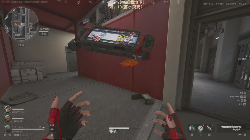 【2026-01-03 20点场】阿聪丷：【阿聪】监狱鼠王