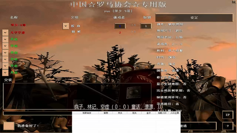 1.3疯子，捞粉，空虚VS童话，漂漂，JJJ