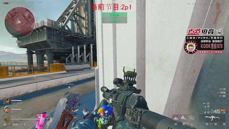 【2026-01-02 23点场】20岁天才歌手Running：【1573电竞】又是元气满满的一天！！