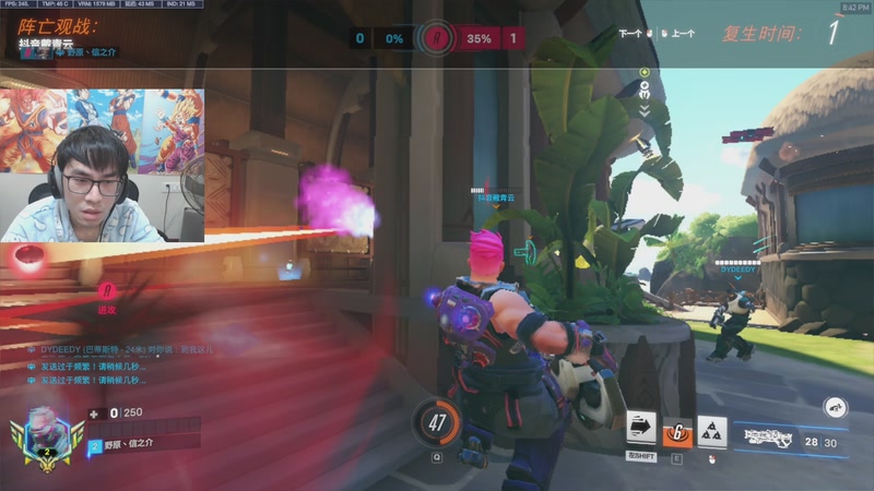 【2026-01-01 20点场】信之介丶丶：英杰了喵，有摄像头喵