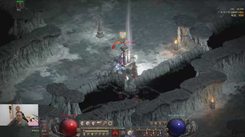 【2026-01-02 20点场】麦迪文哥：新年快乐，健康喜乐