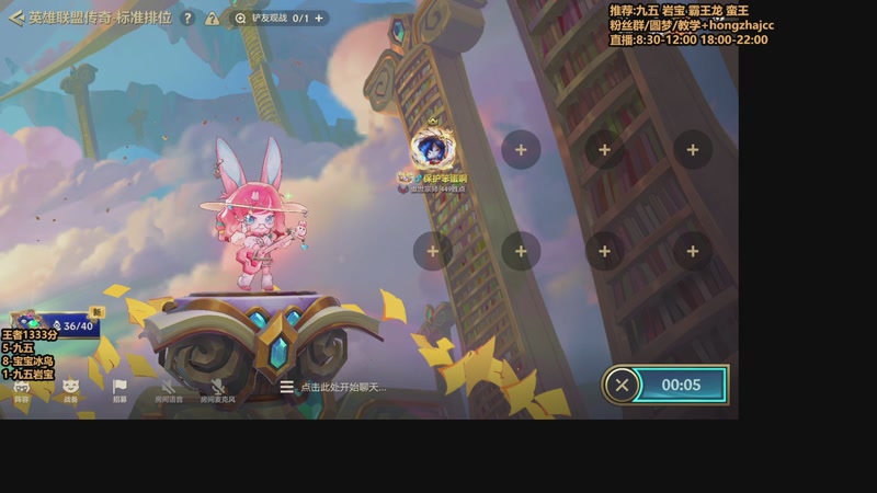 【2026-01-03 16点场】死亡轰炸DD：千分冲个国一！