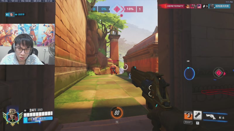 【2026-01-02 19点场】信之介丶丶：英杰了喵，有摄像头喵