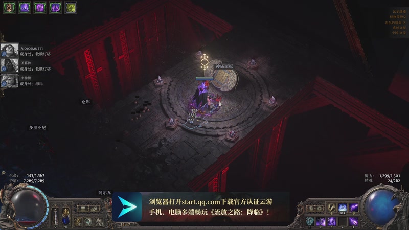 【2026-01-02 14点场】黑の灵梦：【黑仔】新年快乐，早起神庙，晚上比赛。