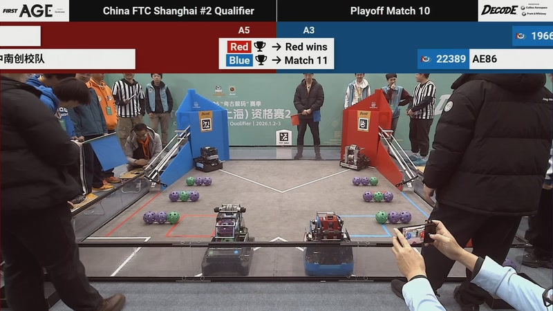 【2026-01-03 12点场】FTC中国赛事直播频道：2025-26赛季FTC中国比赛